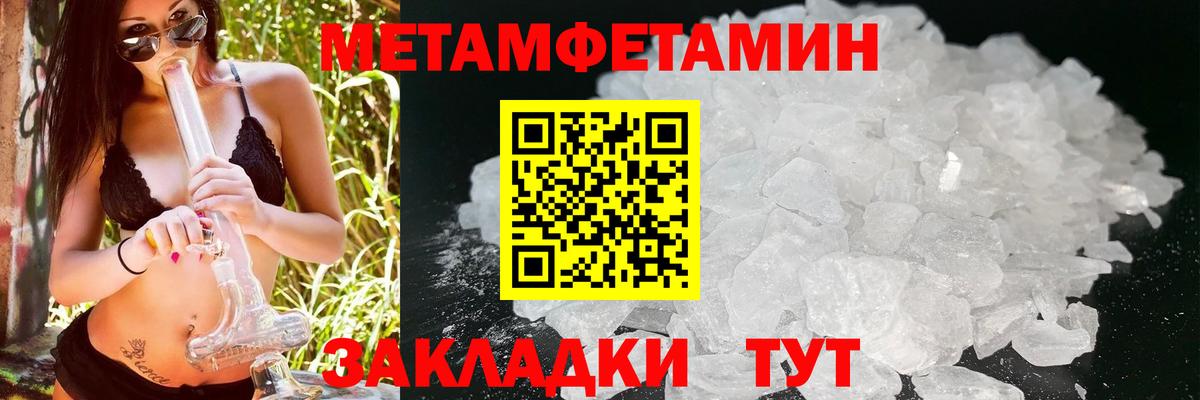 АМФ 98% Серов
