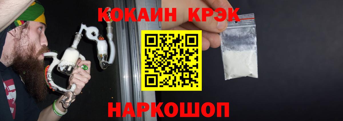 МЕТАМФЕТАМИН Серов