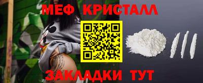 apvp Свободный