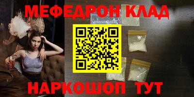 apvp Свободный
