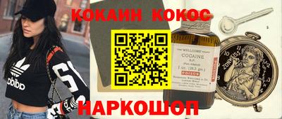гидропоника Славгород