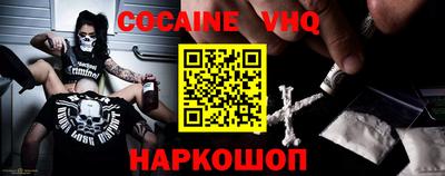 гидропоника Славгород