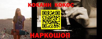 apvp Свободный