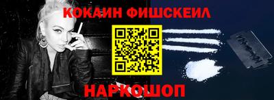 кристаллы Северобайкальск