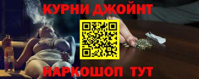 герыч Севастополь