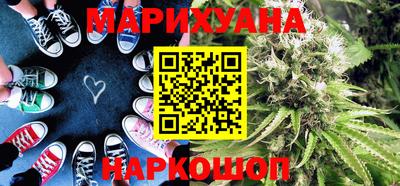 кристаллы Северобайкальск