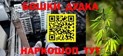 гидропоника Славгород
