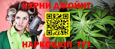 кристаллы Северобайкальск