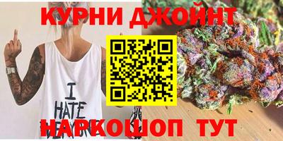 кристаллы Северобайкальск