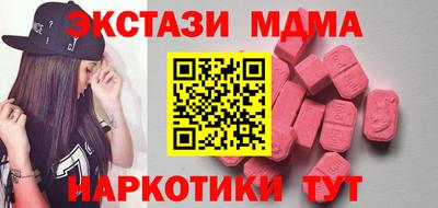 apvp Свободный