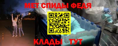 кристаллы Северобайкальск