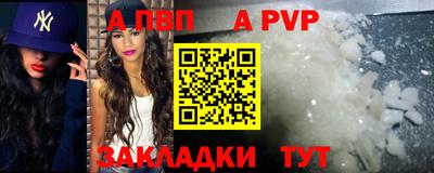 кристаллы Северобайкальск