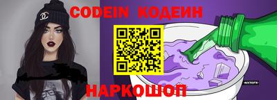 apvp Свободный