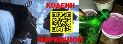 гидропоника Славгород
