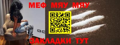 кристаллы Северобайкальск