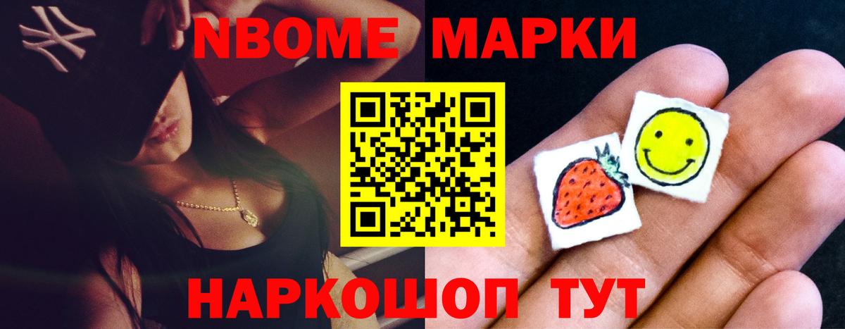 ЛСД экстази ecstasy    ССЫЛКА  ЛСД экстази  Вход с VPN  Серов  ЛСД экстази ecstasy 